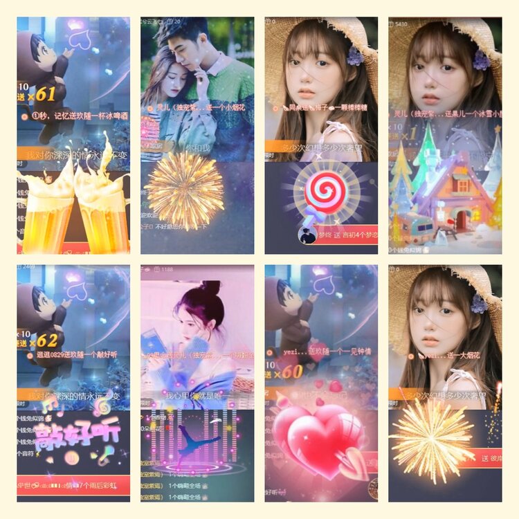 杜影🎤V娱热点