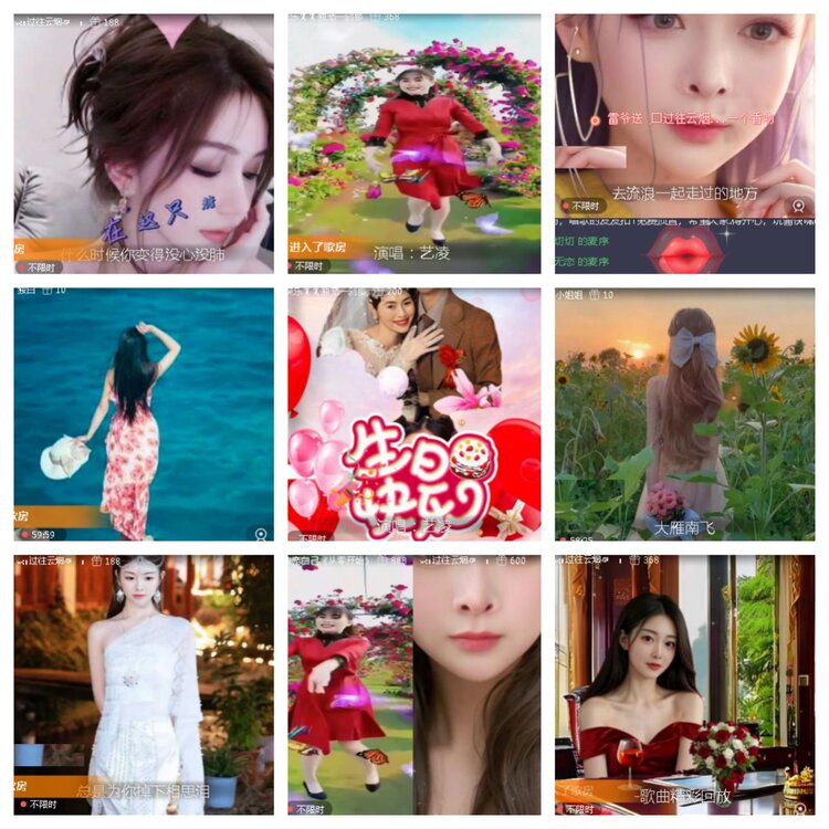 小浅🎤V娱热点