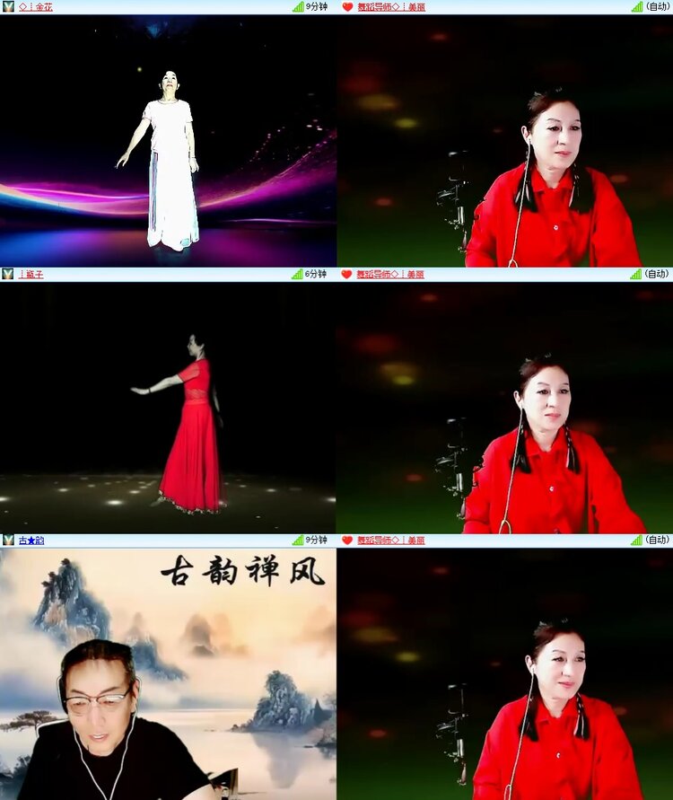 柠檬🎤V娱热点
