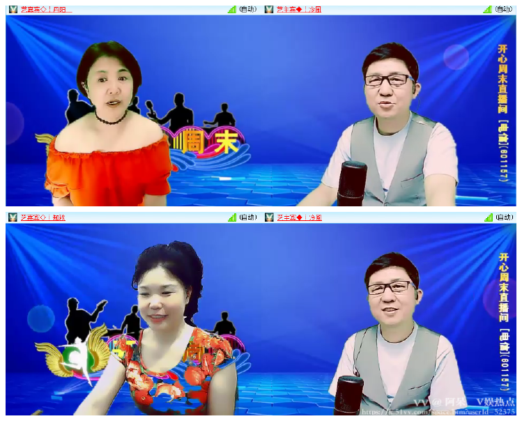 阿呆🎤V娱热点