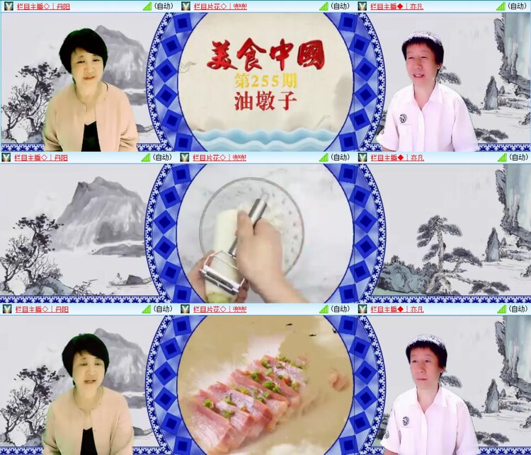 无言🎤V娱热点