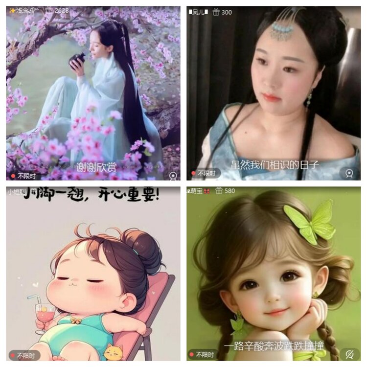 卓然🎤V娱热点