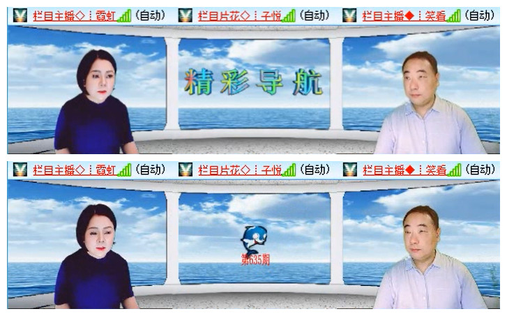 执白🎤V娱热点