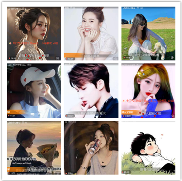 墨馨儿🎤V娱热点