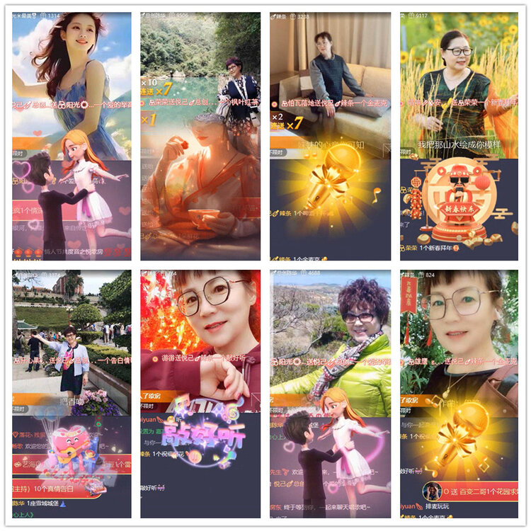 沛滢🎤V娱热点