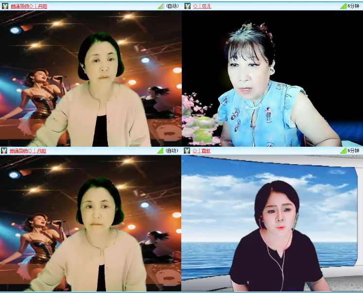小浅🎤V娱热点