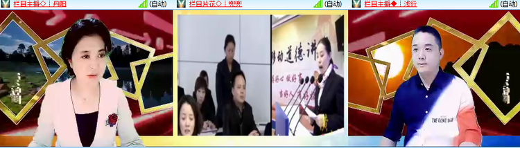 飞翔🎤V娱热点