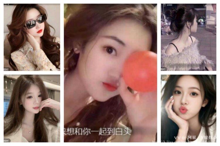 阿呆🎤V娱热点