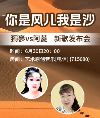 小敏🎤v娱热点