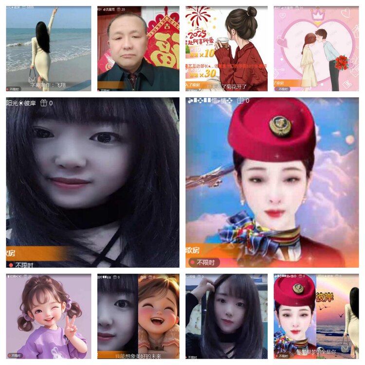 海燕🎤V娱热点