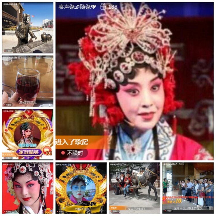 凡人🎤V娱热点