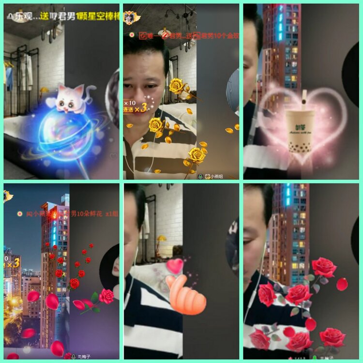 漂泊🎤V娱热点