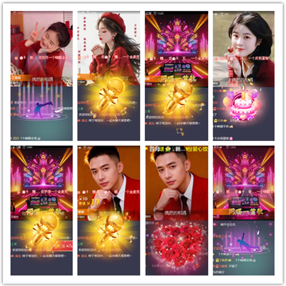 墨馨儿🎤V娱热点