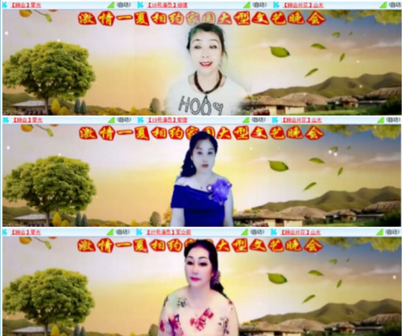 小朵🎤V娱热点