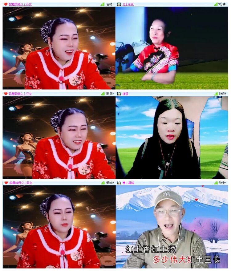 惜缘🎤V娱热点