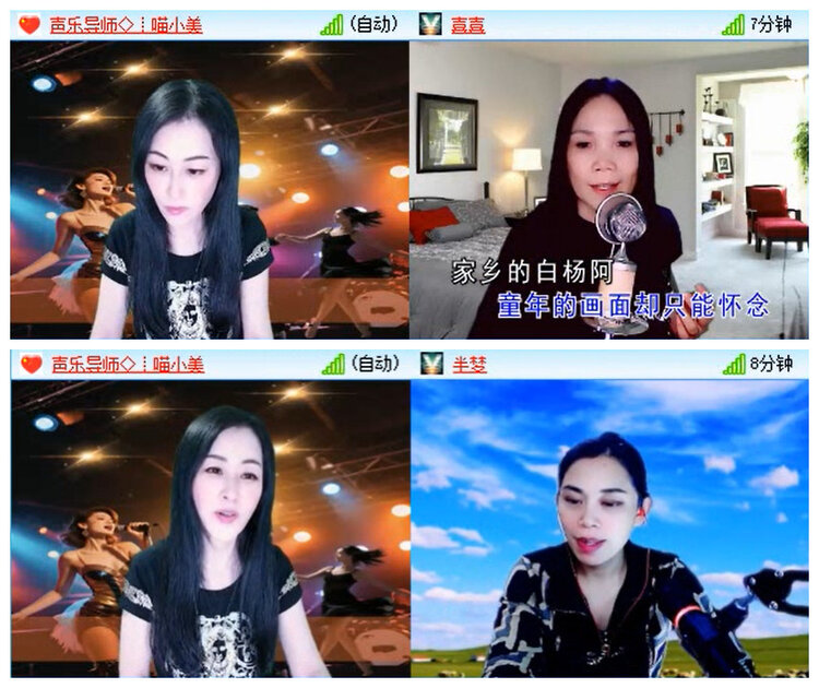 九小九324🎤V娱热点