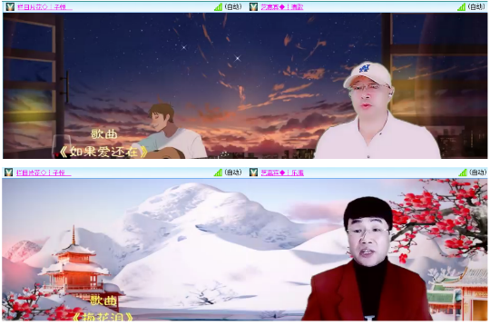 小浅🎤V娱热点