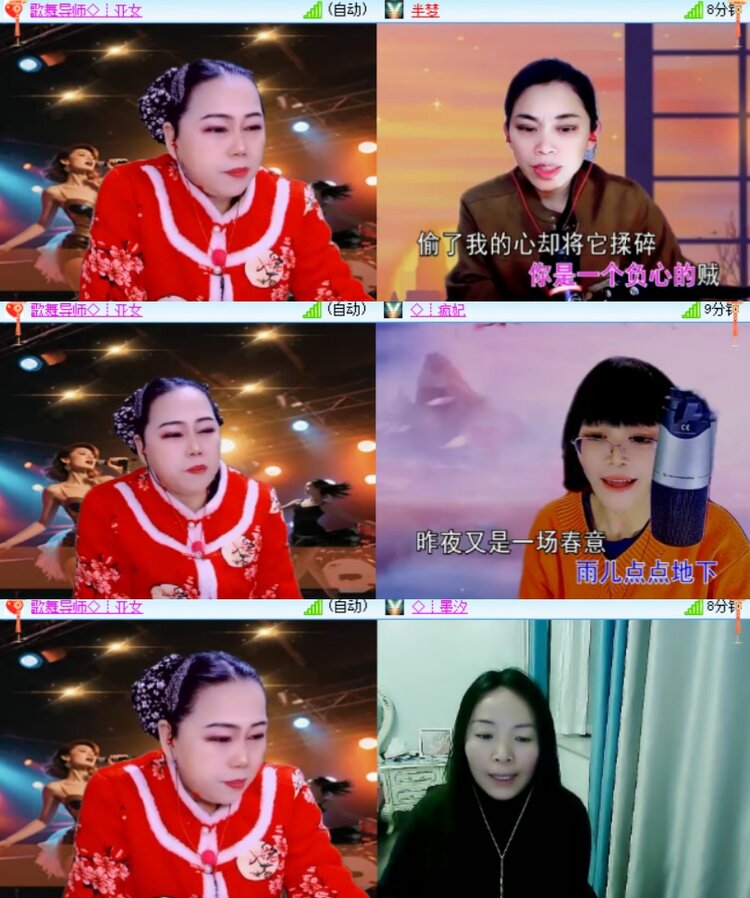 卓然🎤V娱热点