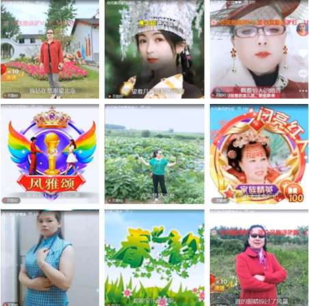 小朵🎤V娱热点