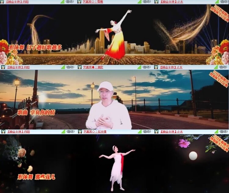 思点🎤V娱热点