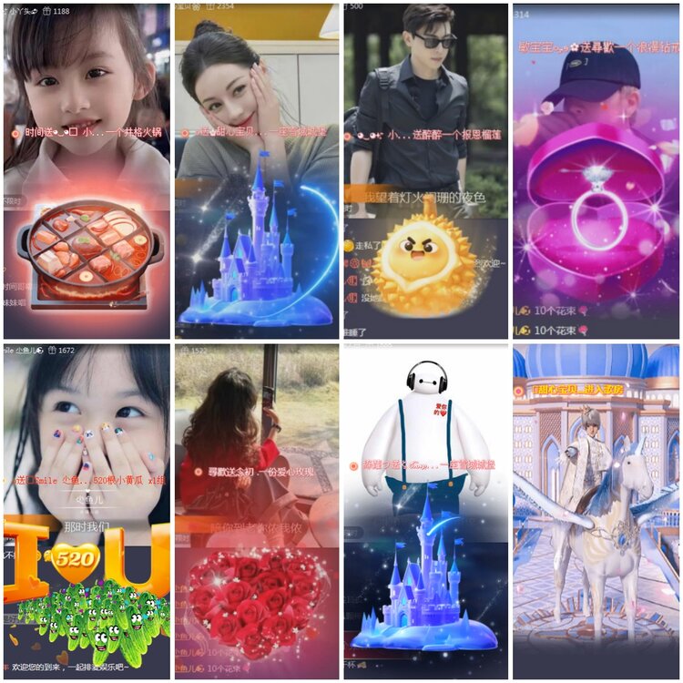 思点🎤V娱热点