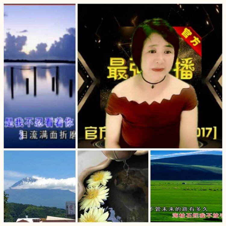 落雪🎤V娱热点