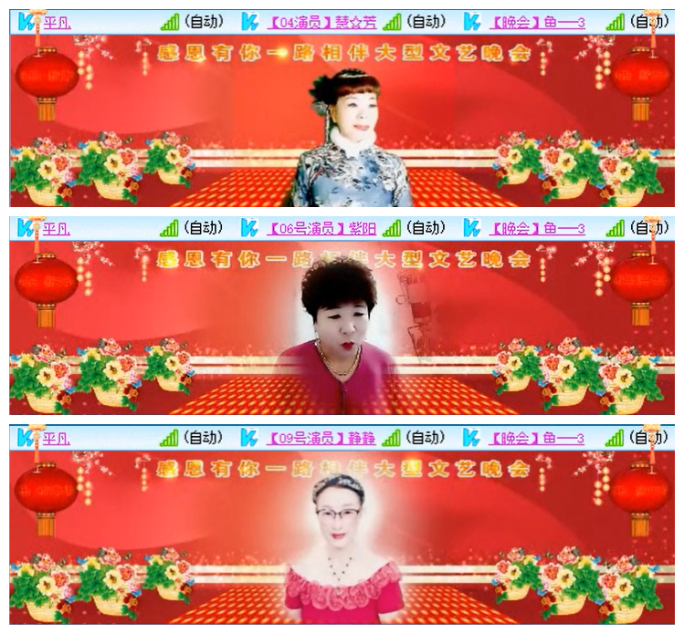 九小九324🎤V娱热点