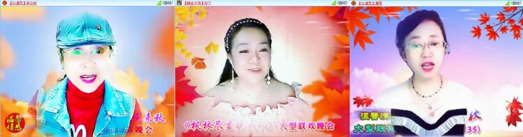 芯薇🎤V娱热点