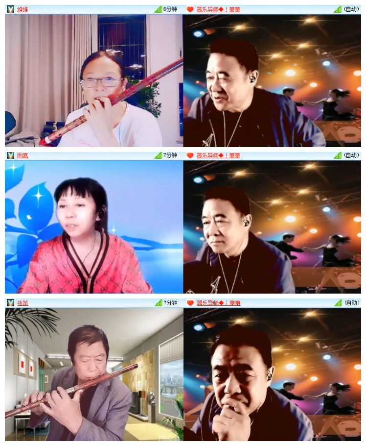 淡然🎤V娱热点