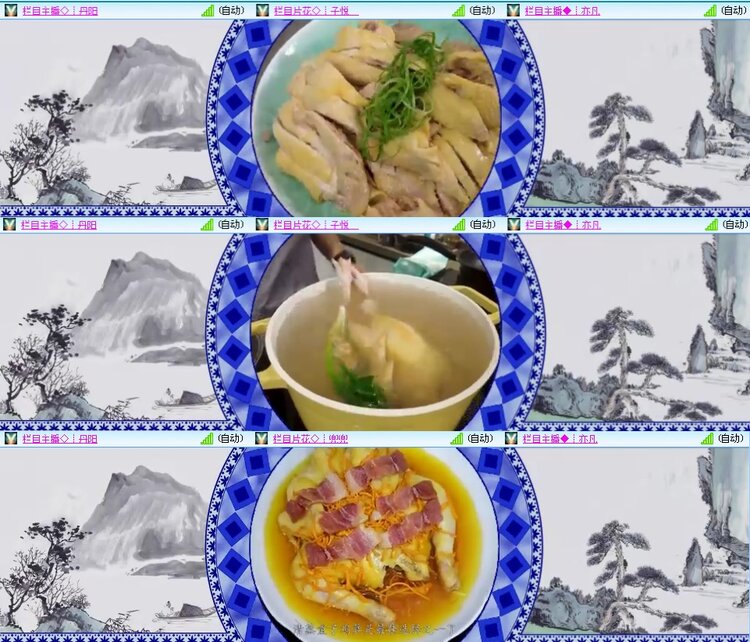 思点🎤V娱热点