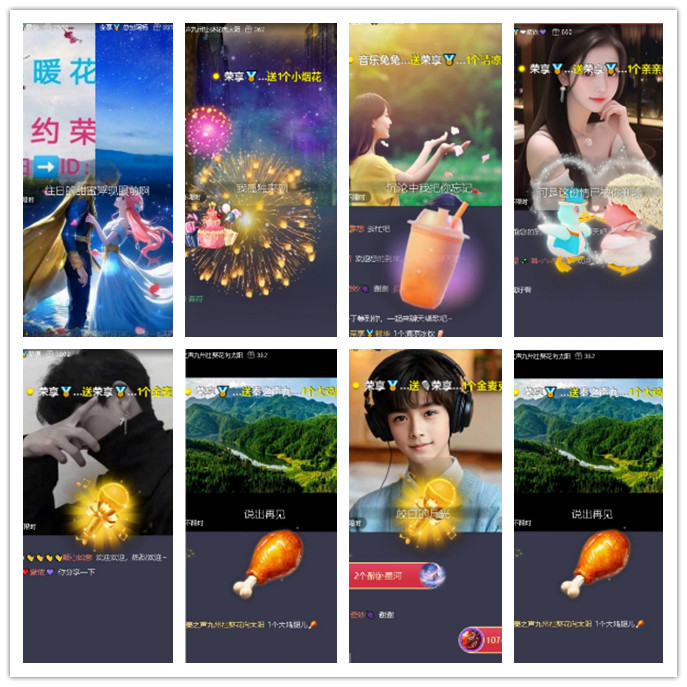 小路🎤V娱热点