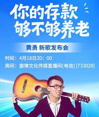 战友🎤V娱热点