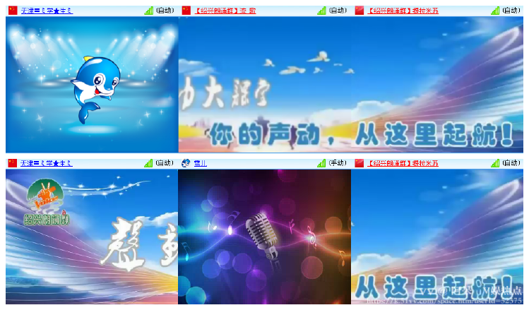 阿呆🎤V娱热点