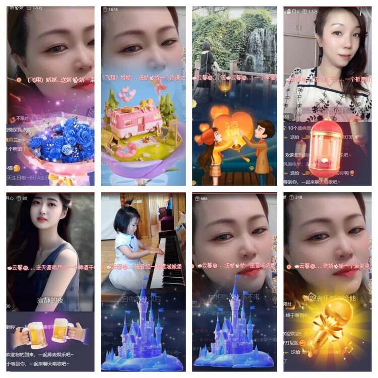 飞翔🎤V娱热点