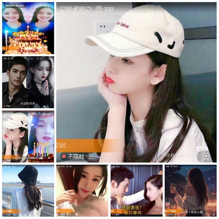 漂泊🎤V娱热点