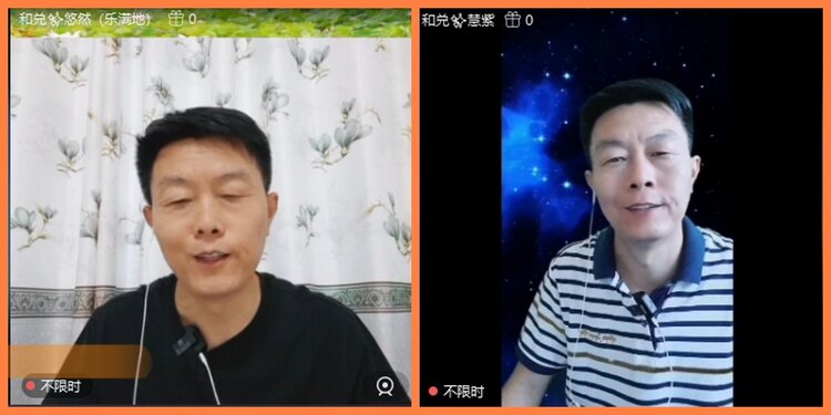 安然🎤V娱热点