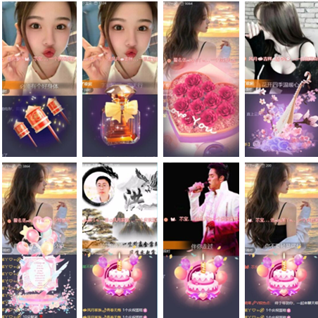 小朵🎤V娱热点