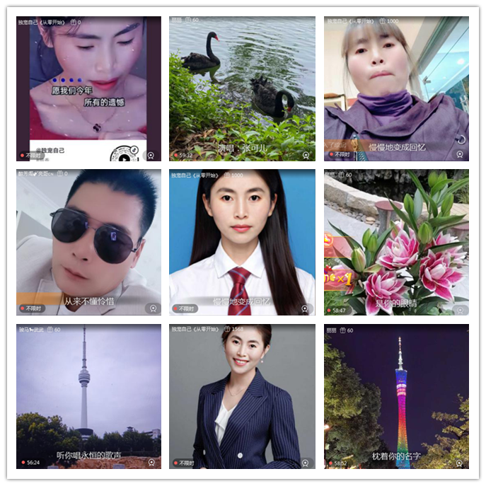 小路🎤V娱热点