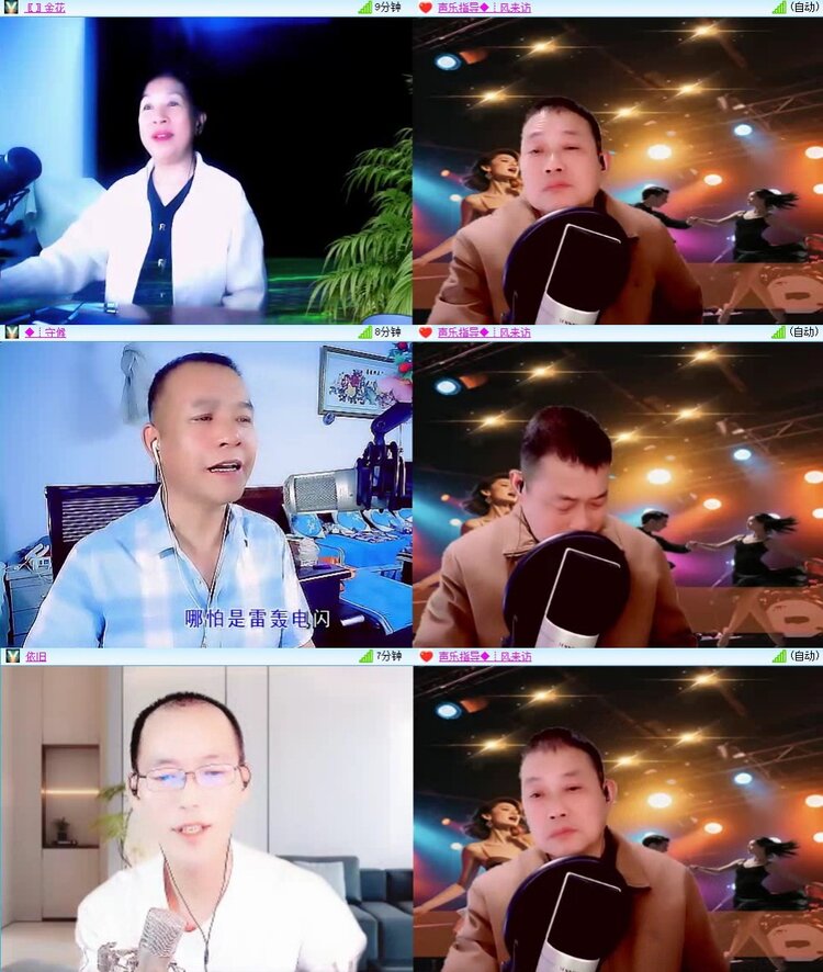 飞翔🎤V娱热点