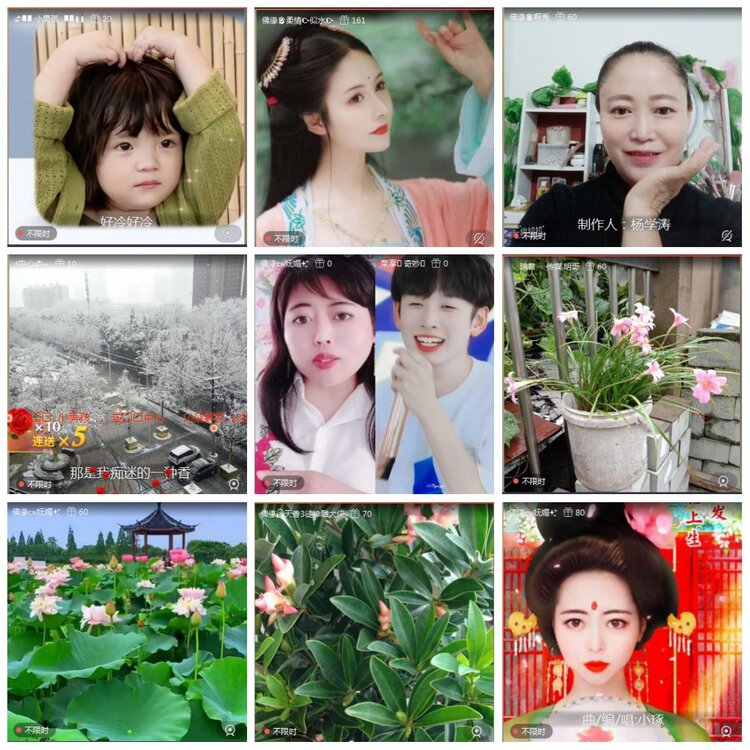 思点🎤V娱热点