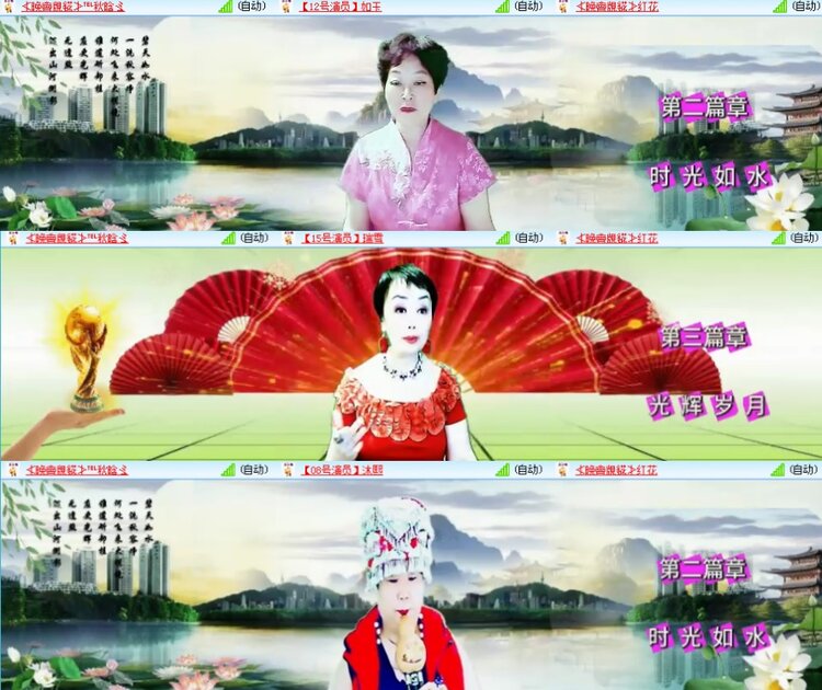 柠檬🎤V娱热点