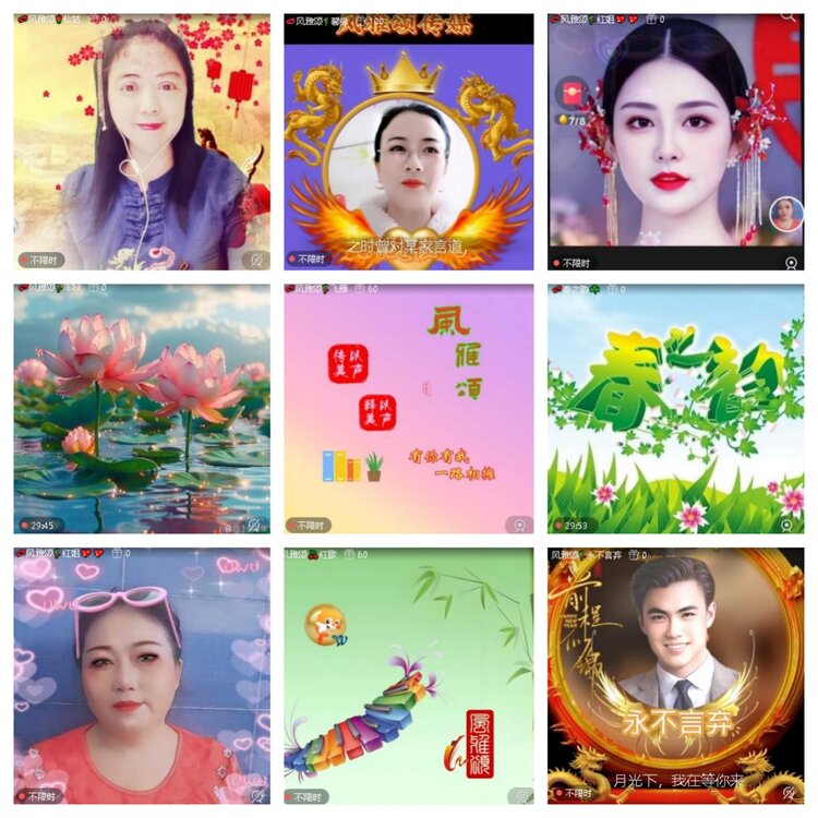 卓然🎤V娱热点