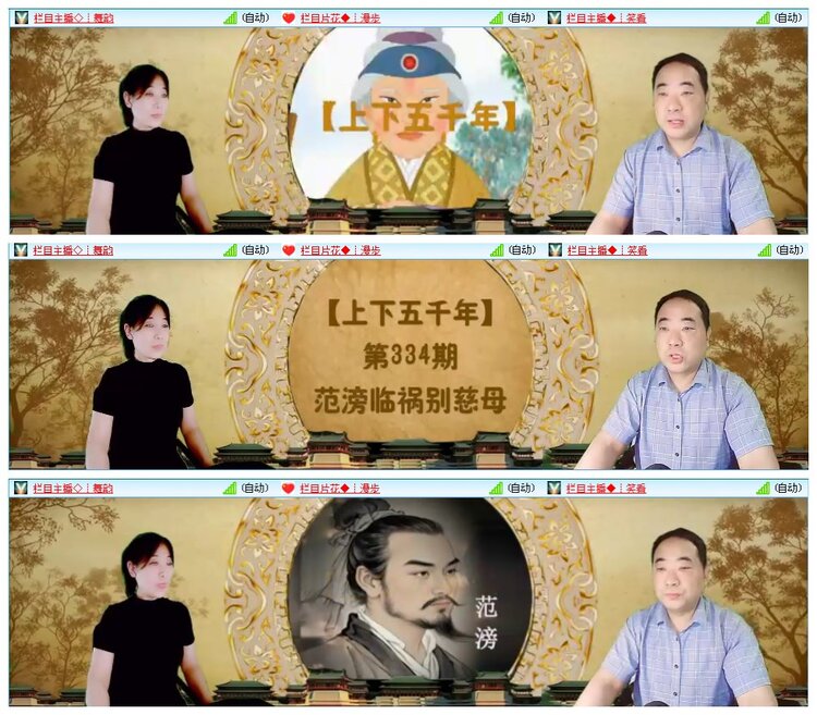 小浅🎤V娱热点