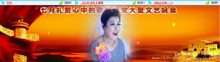 无言🎤V娱热点