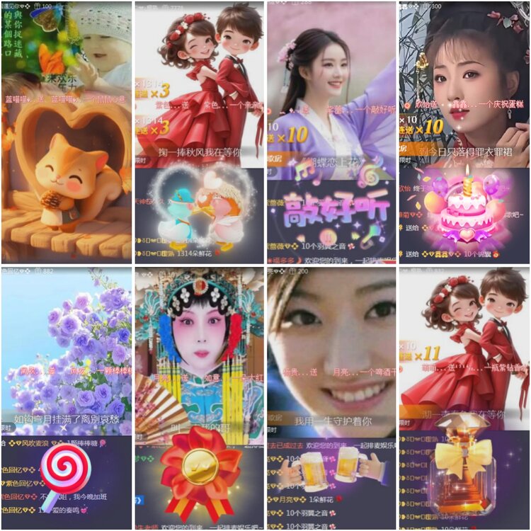 思点🎤V娱热点