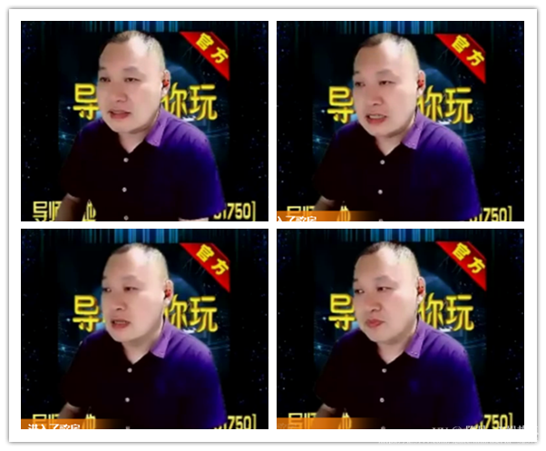 阿呆🎤V娱热点
