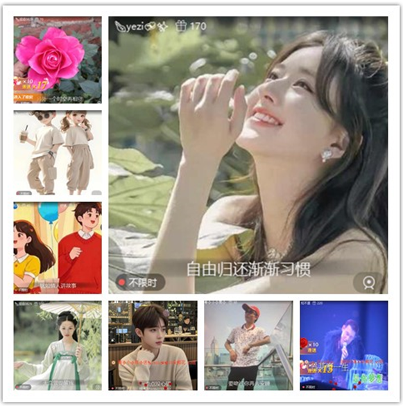 墨馨儿🎤V娱热点