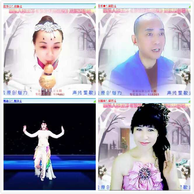 小六🎤V娱热点