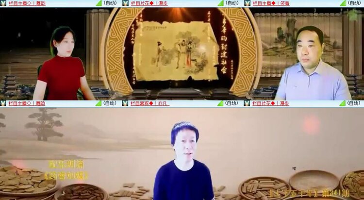 落雪🎤V娱热点