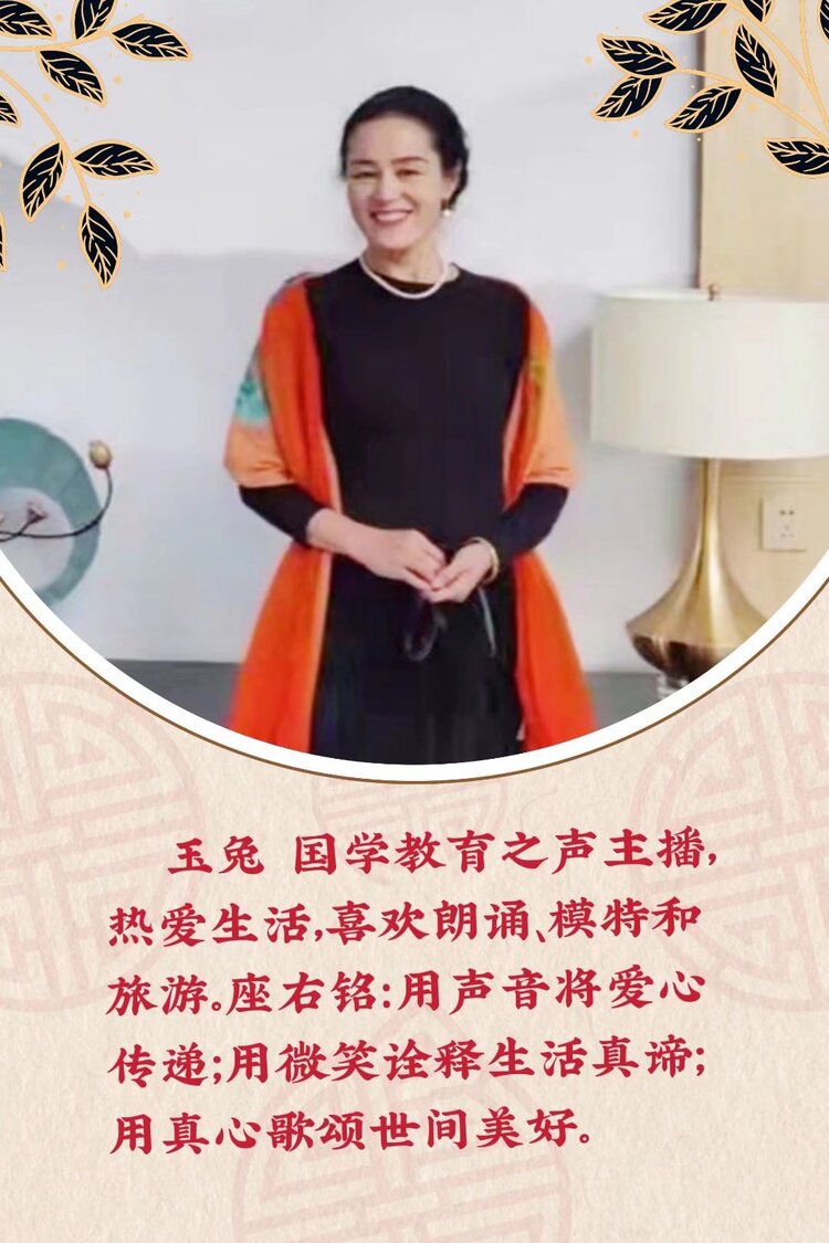 ᴴʸ玉༒兔🇨🇳 